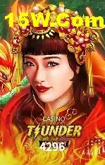 Biblioteca de slots populares na 4296